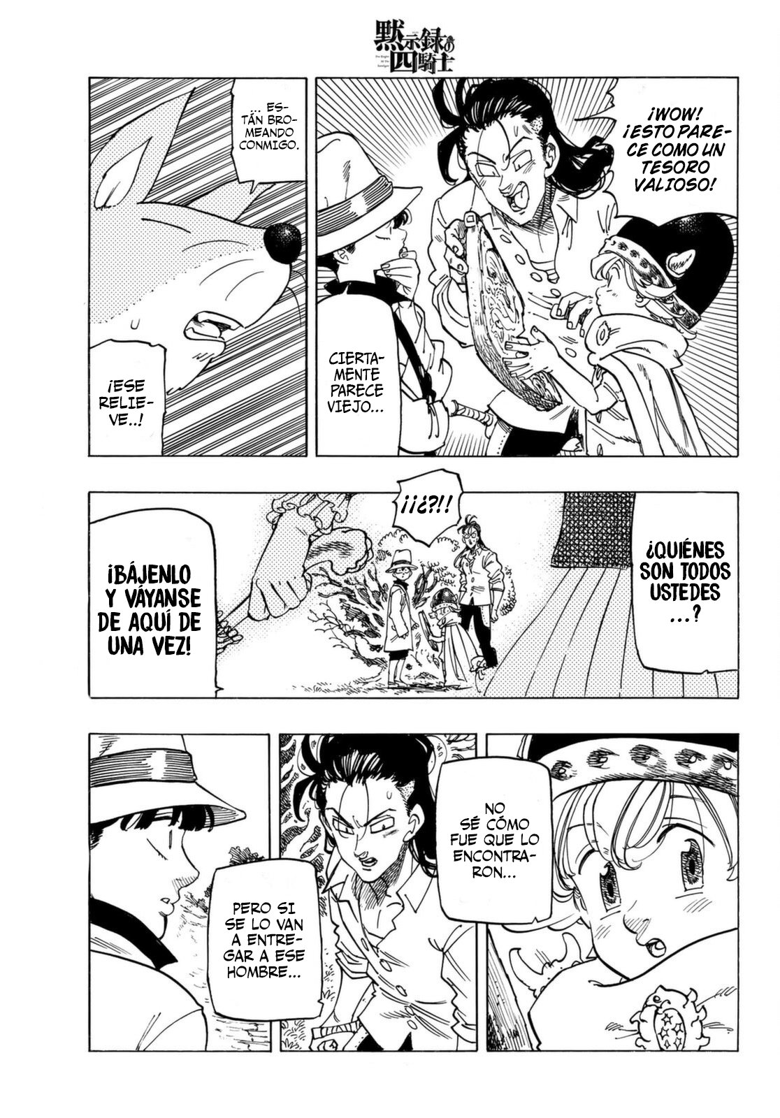 Mokushiroku no Yonkishi Capitulo 14: La chica solitaria página 20