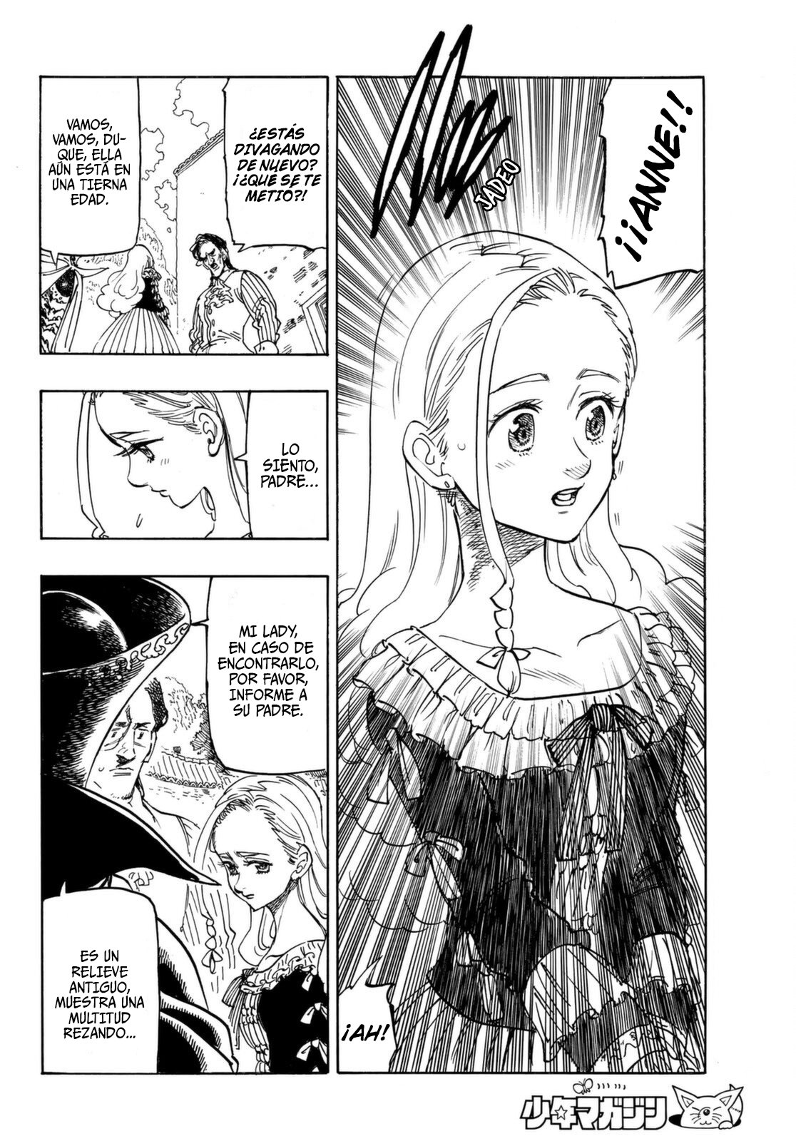 Mokushiroku no Yonkishi Capitulo 14: La chica solitaria página 5