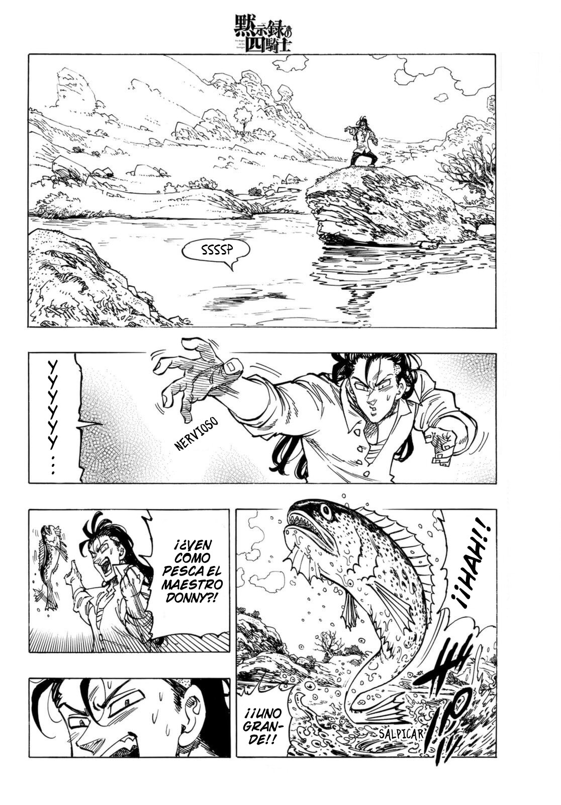 Mokushiroku no Yonkishi Capitulo 14: La chica solitaria página 7