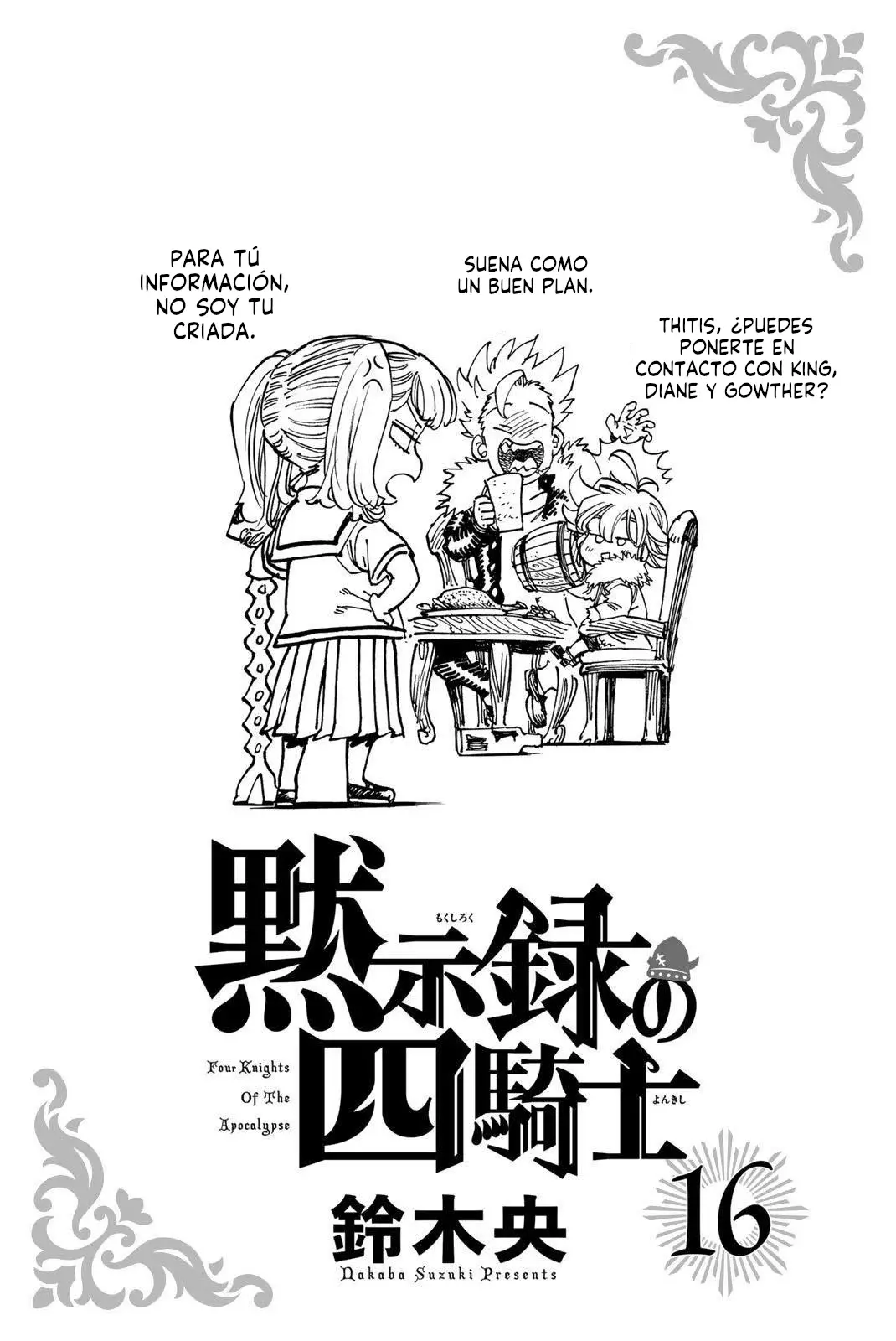 Mokushiroku no Yonkishi Capitulo 140.5: Vol. 16 Extra página 3