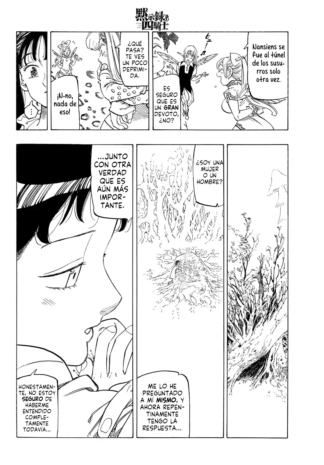 Mokushiroku no Yonkishi Capitulo 141: El elixir de antaño página 15