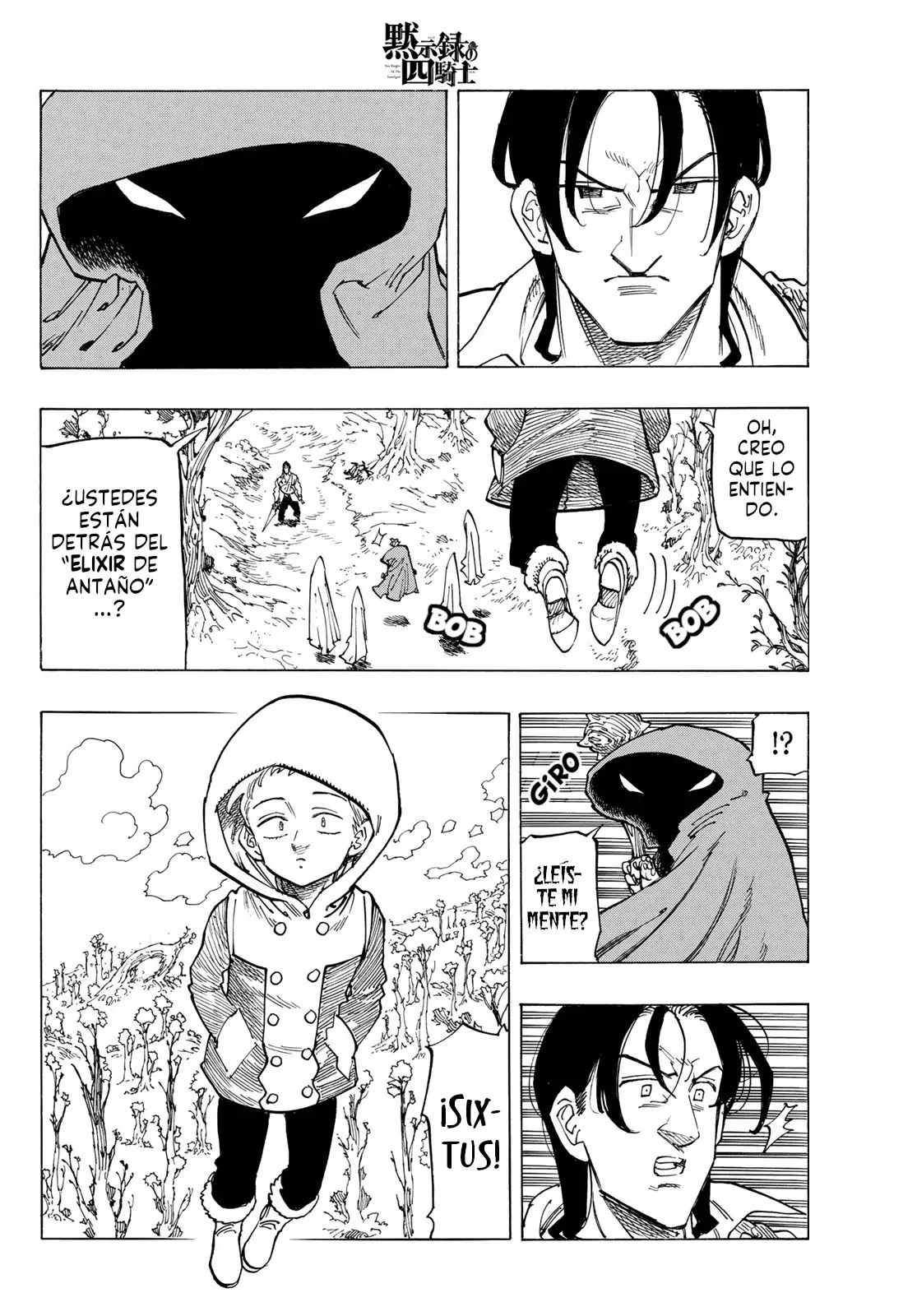 Mokushiroku no Yonkishi Capitulo 141: El elixir de antaño página 5
