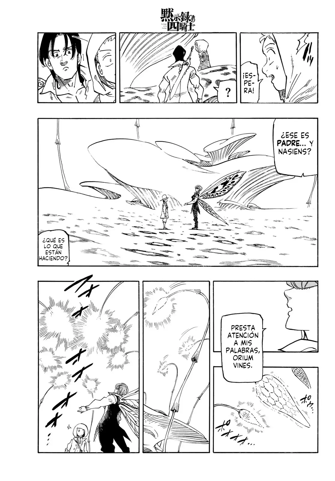 Mokushiroku no Yonkishi Capitulo 142: Un triste malentendido página 12
