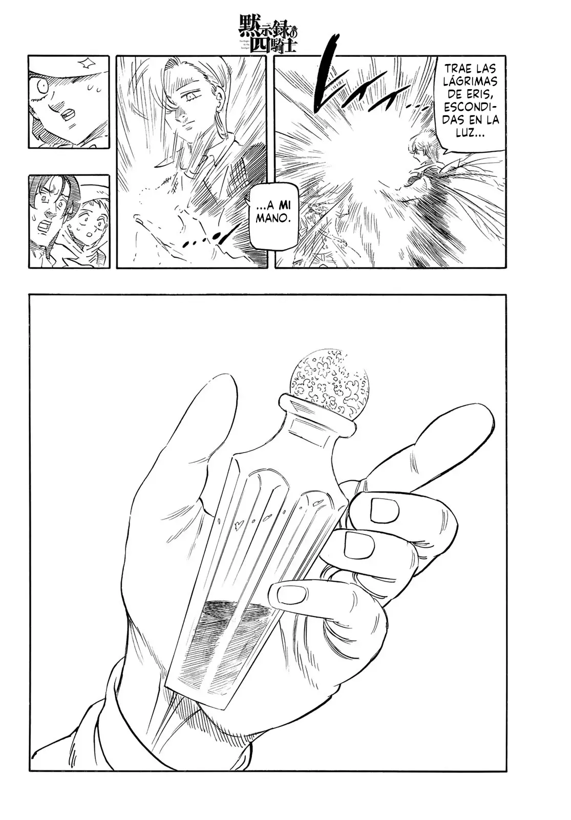 Mokushiroku no Yonkishi Capitulo 142: Un triste malentendido página 13