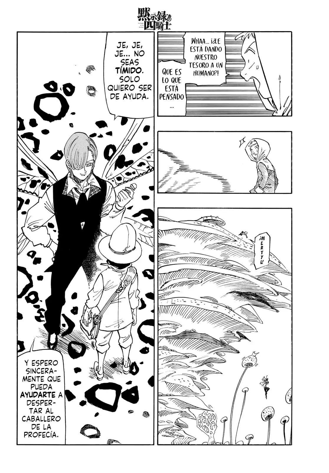 Mokushiroku no Yonkishi Capitulo 142: Un triste malentendido página 17