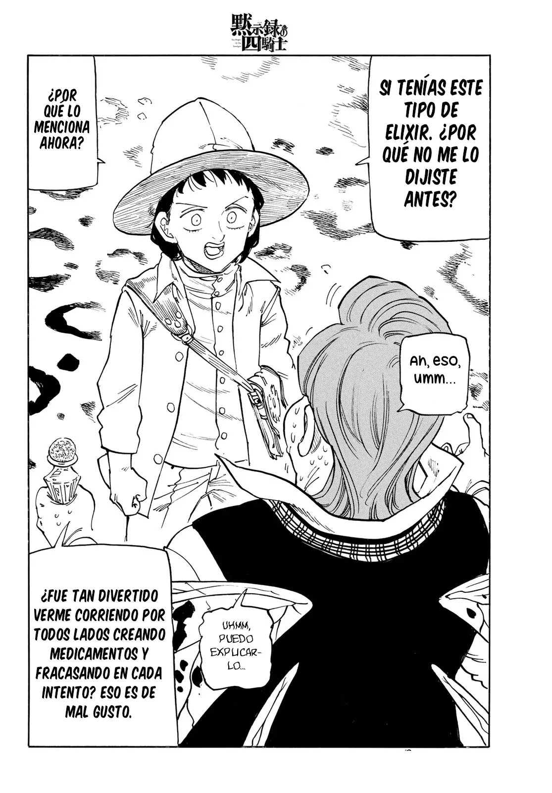 Mokushiroku no Yonkishi Capitulo 142: Un triste malentendido página 19