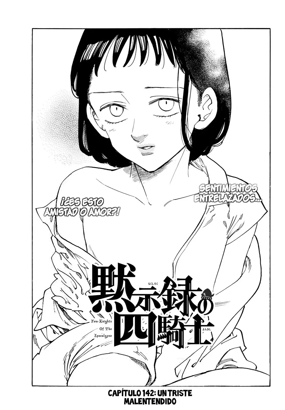 Mokushiroku no Yonkishi Capitulo 142: Un triste malentendido página 2