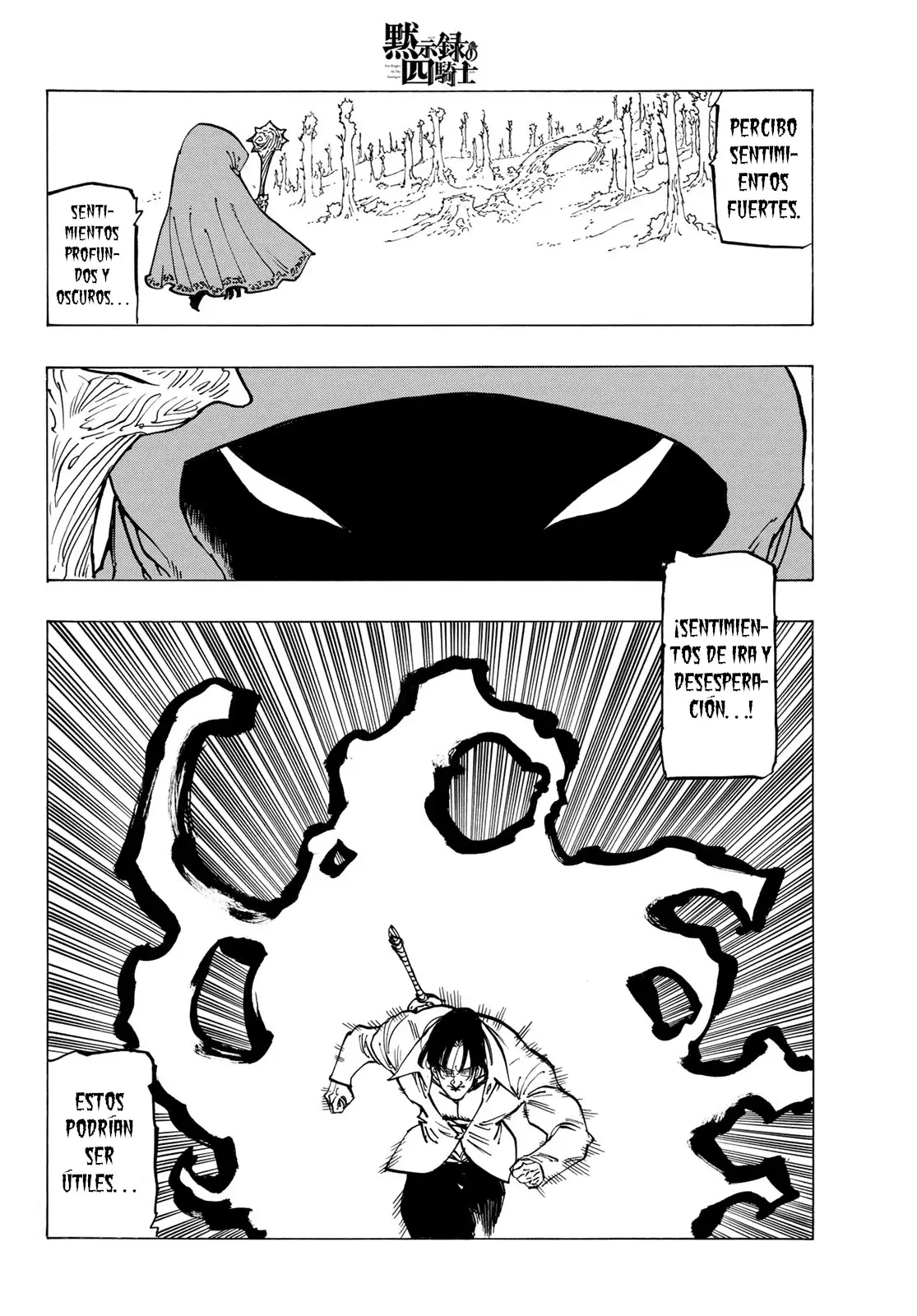 Mokushiroku no Yonkishi Capitulo 142: Un triste malentendido página 21