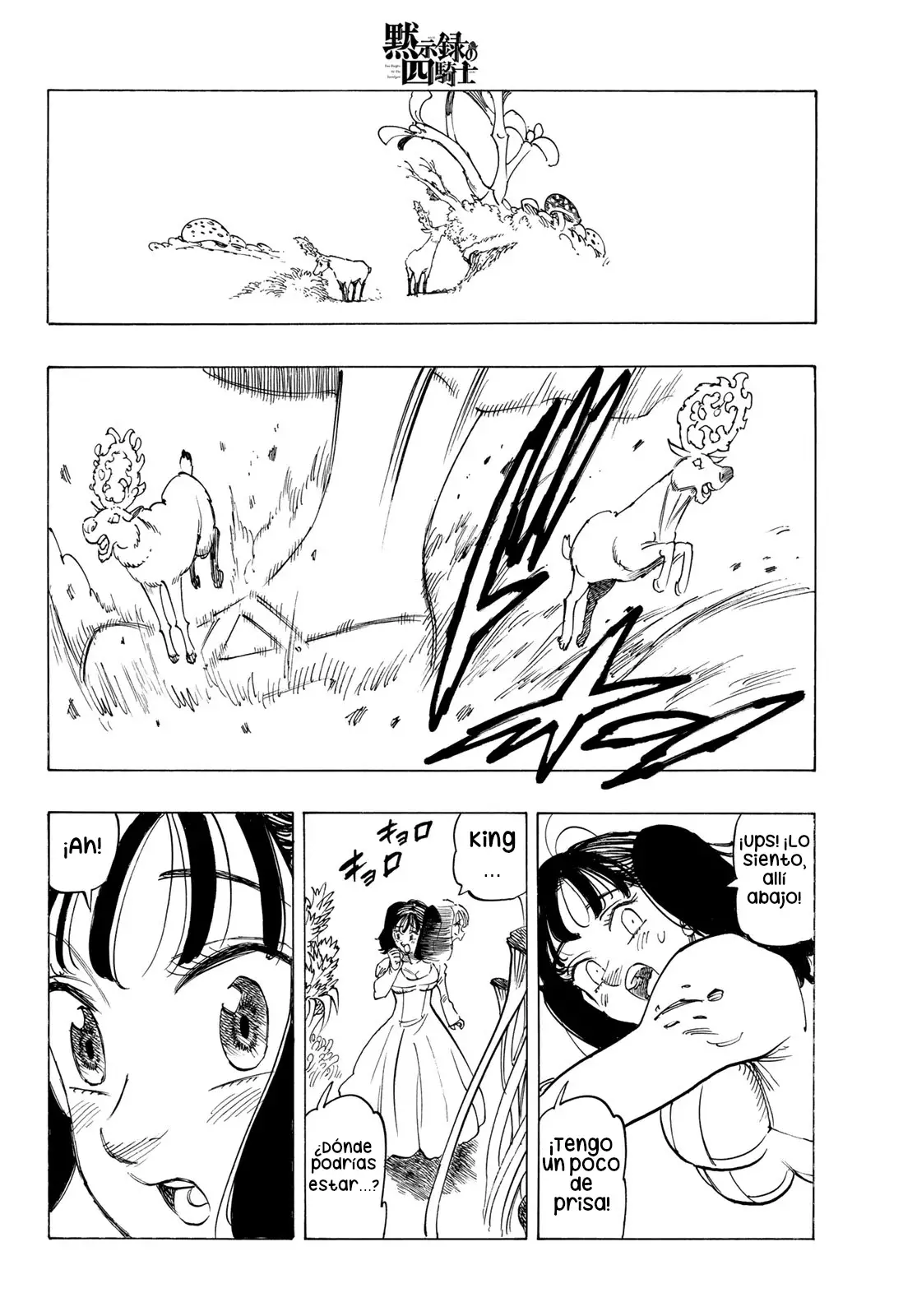 Mokushiroku no Yonkishi Capitulo 143: Tragedia página 11