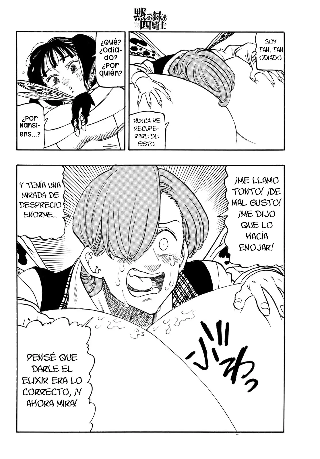 Mokushiroku no Yonkishi Capitulo 143: Tragedia página 13