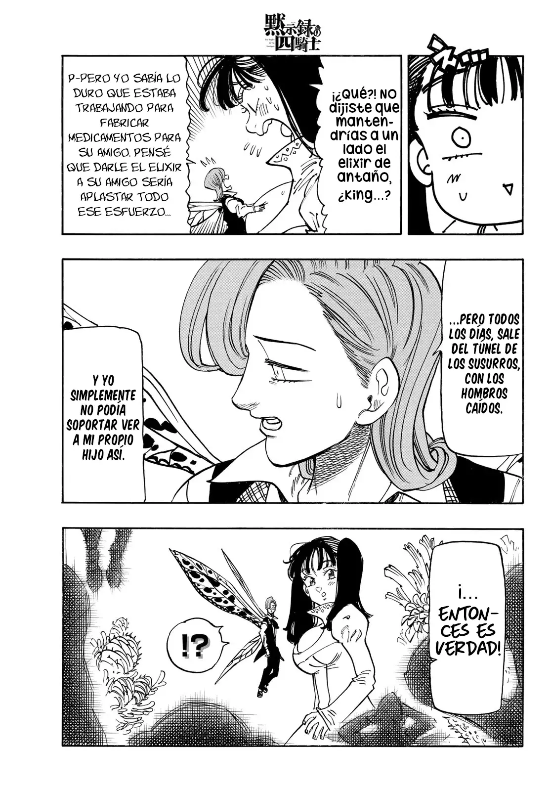 Mokushiroku no Yonkishi Capitulo 143: Tragedia página 14