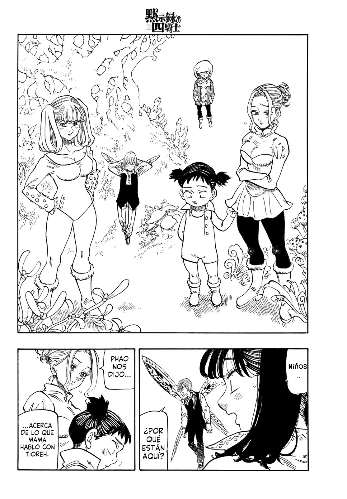 Mokushiroku no Yonkishi Capitulo 143: Tragedia página 15
