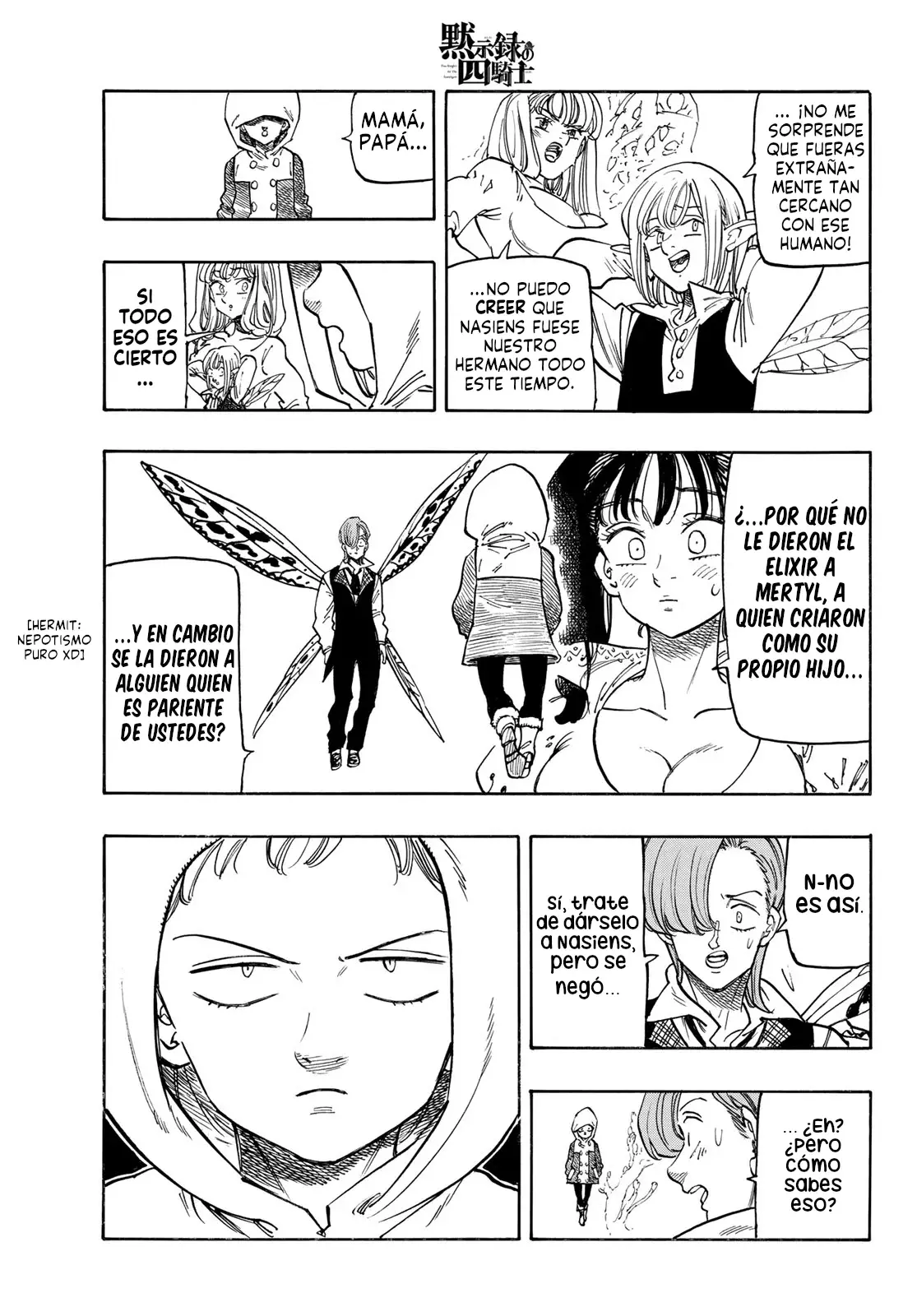 Mokushiroku no Yonkishi Capitulo 143: Tragedia página 16