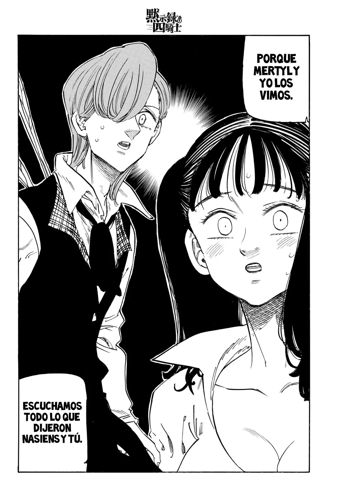 Mokushiroku no Yonkishi Capitulo 143: Tragedia página 17