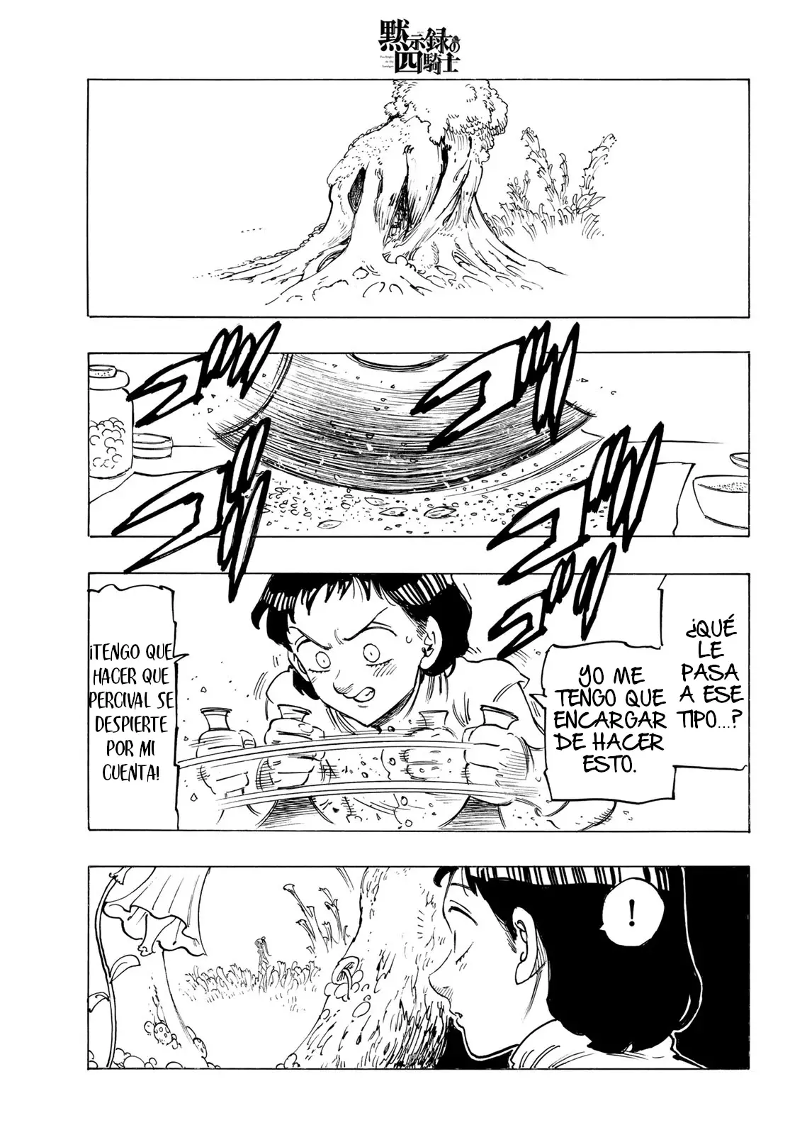 Mokushiroku no Yonkishi Capitulo 143: Tragedia página 18