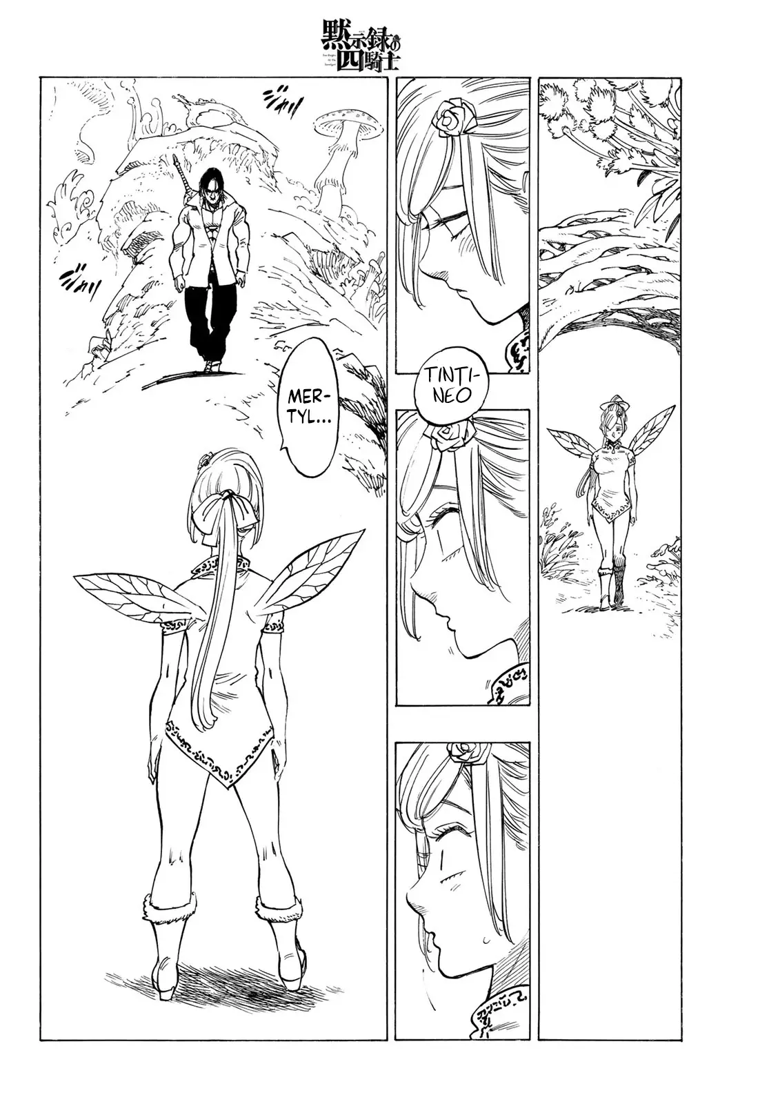 Mokushiroku no Yonkishi Capitulo 143: Tragedia página 19