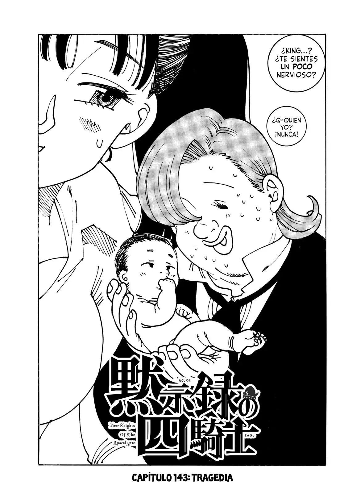 Mokushiroku no Yonkishi Capitulo 143: Tragedia página 2
