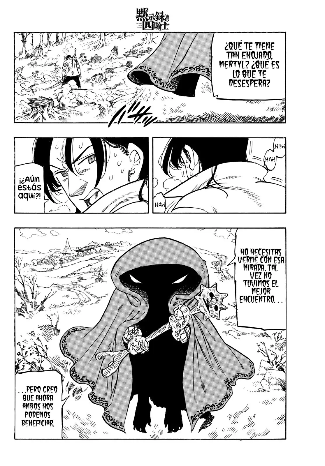 Mokushiroku no Yonkishi Capitulo 143: Tragedia página 5