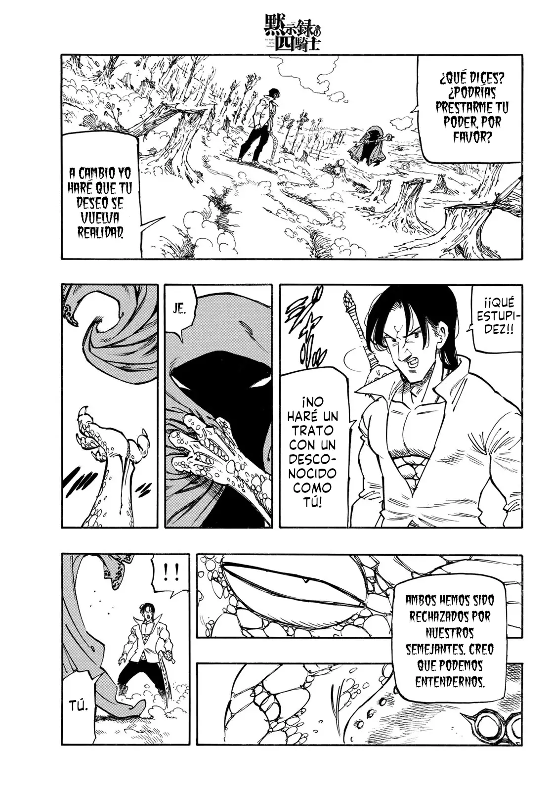Mokushiroku no Yonkishi Capitulo 143: Tragedia página 6