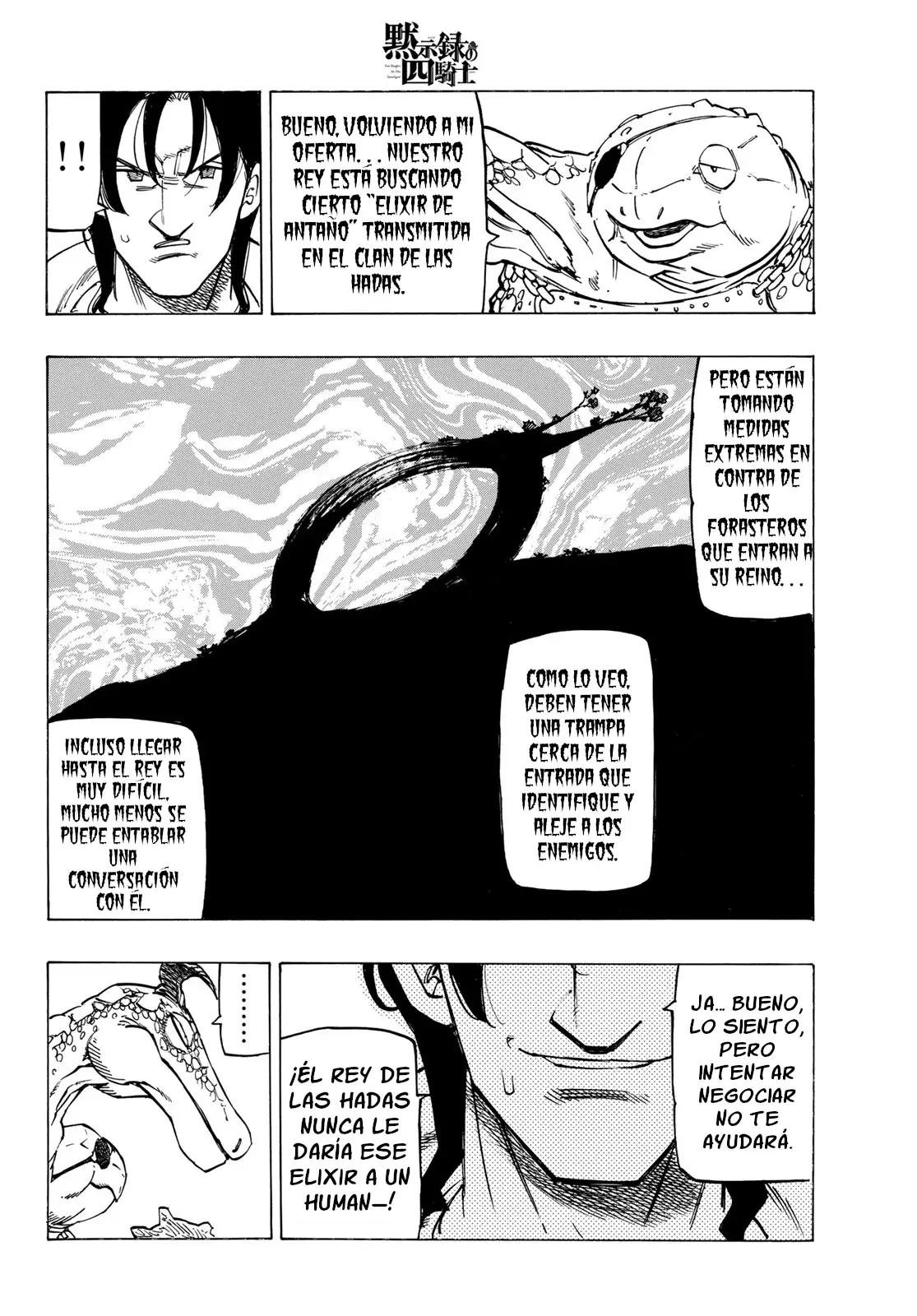 Mokushiroku no Yonkishi Capitulo 143: Tragedia página 9