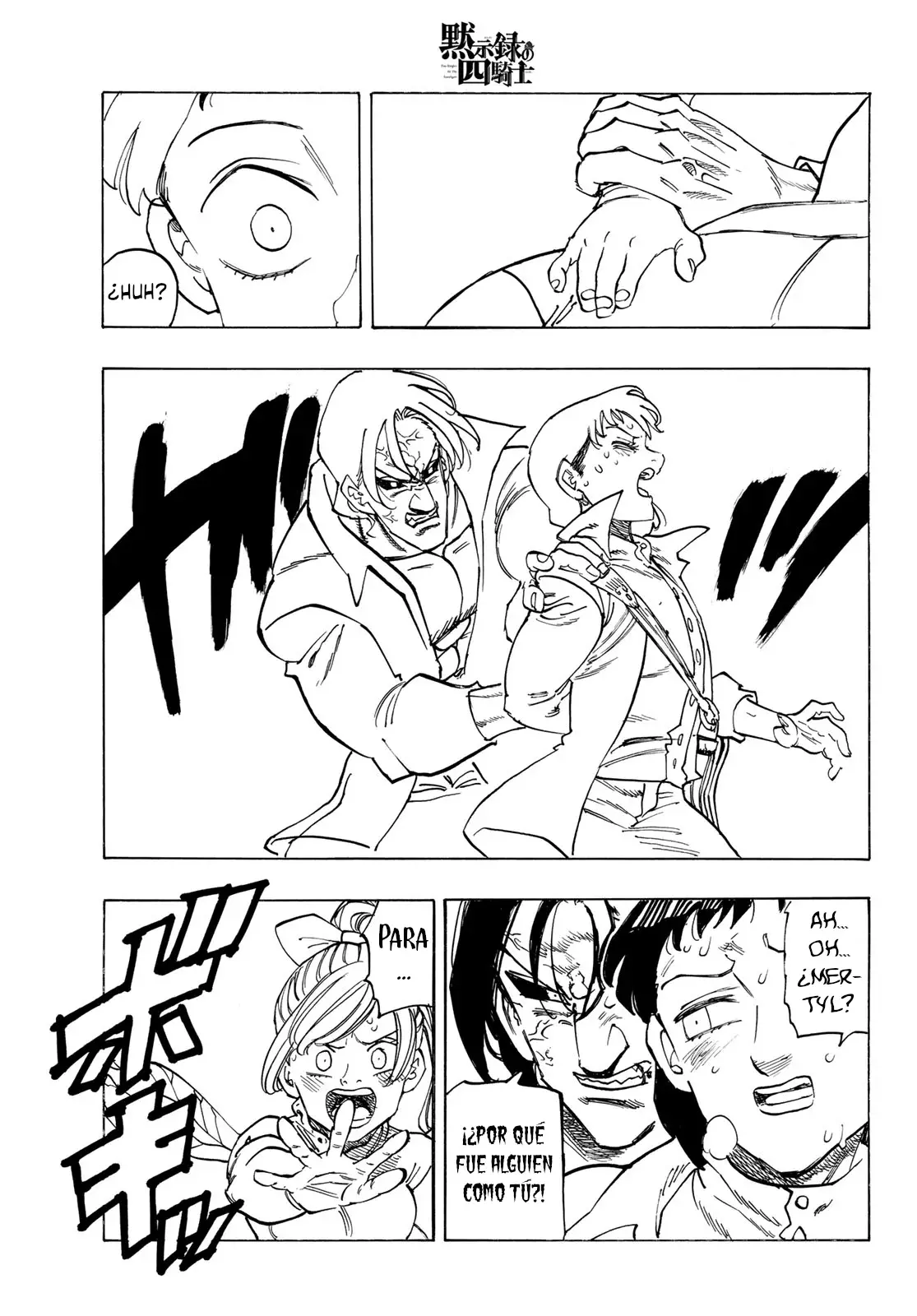 Mokushiroku no Yonkishi Capitulo 144: Crak página 10