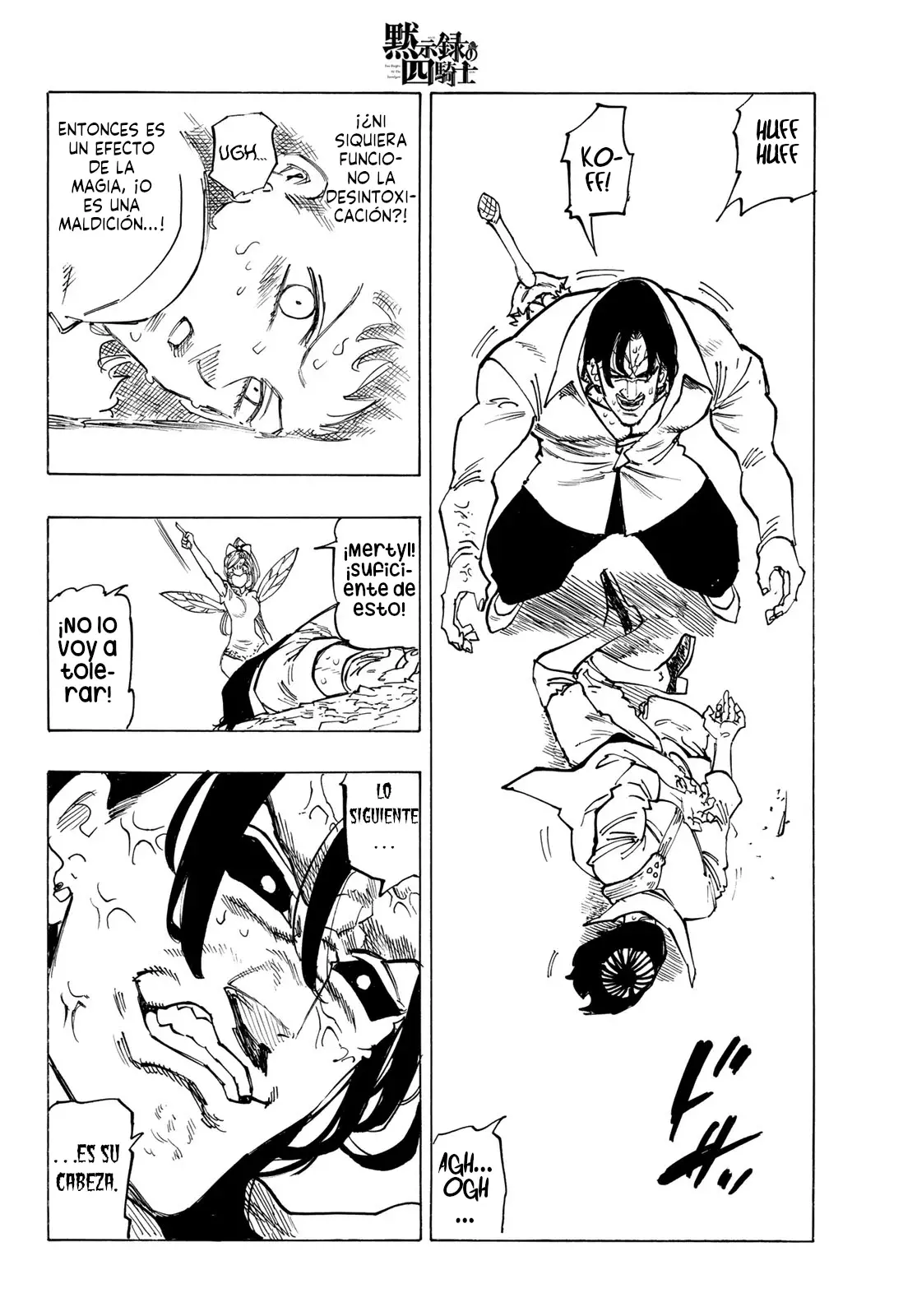 Mokushiroku no Yonkishi Capitulo 144: Crak página 11