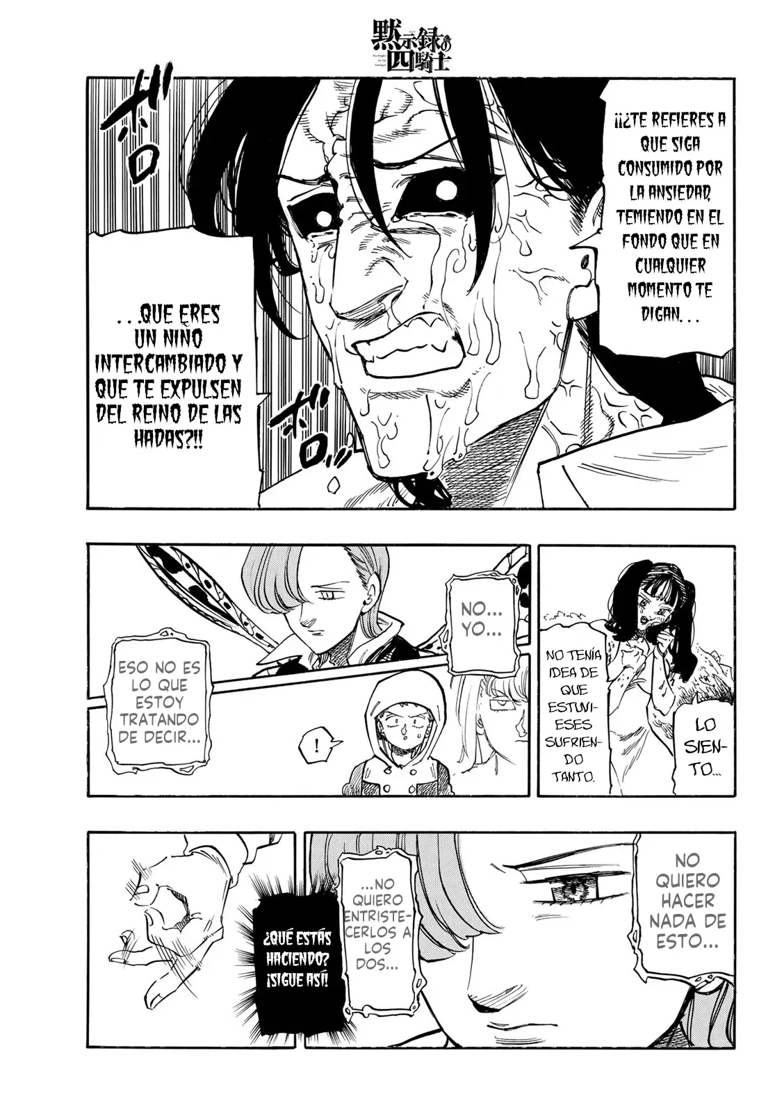 Mokushiroku no Yonkishi Capitulo 144: Crak página 16