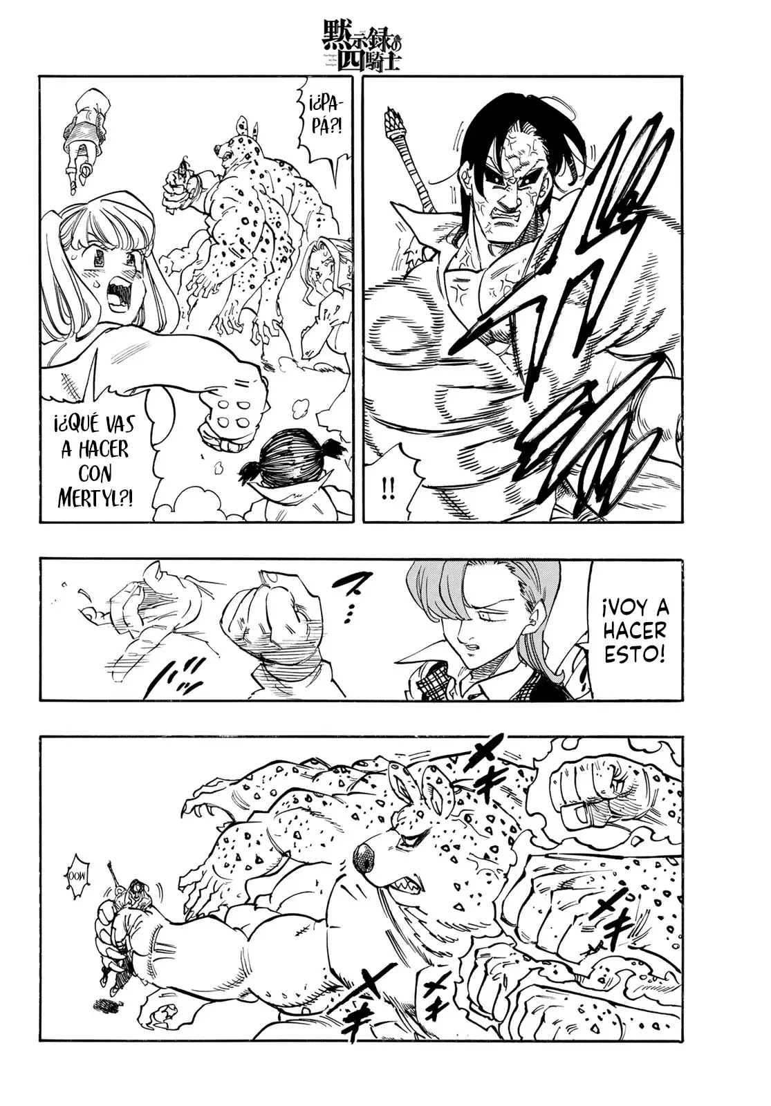 Mokushiroku no Yonkishi Capitulo 144: Crak página 17