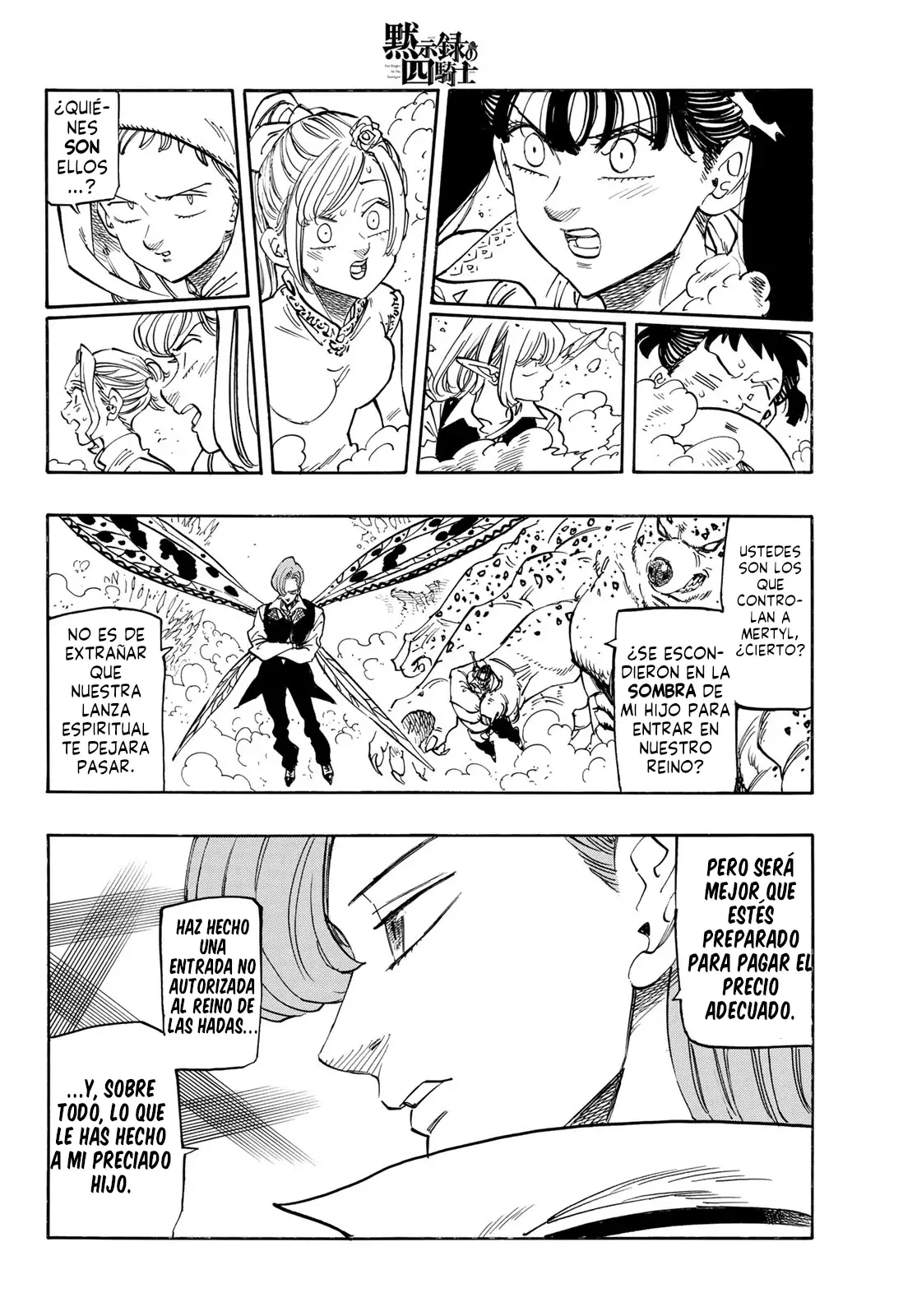 Mokushiroku no Yonkishi Capitulo 144: Crak página 19