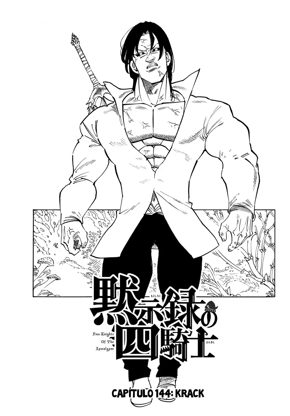 Mokushiroku no Yonkishi Capitulo 144: Crak página 2