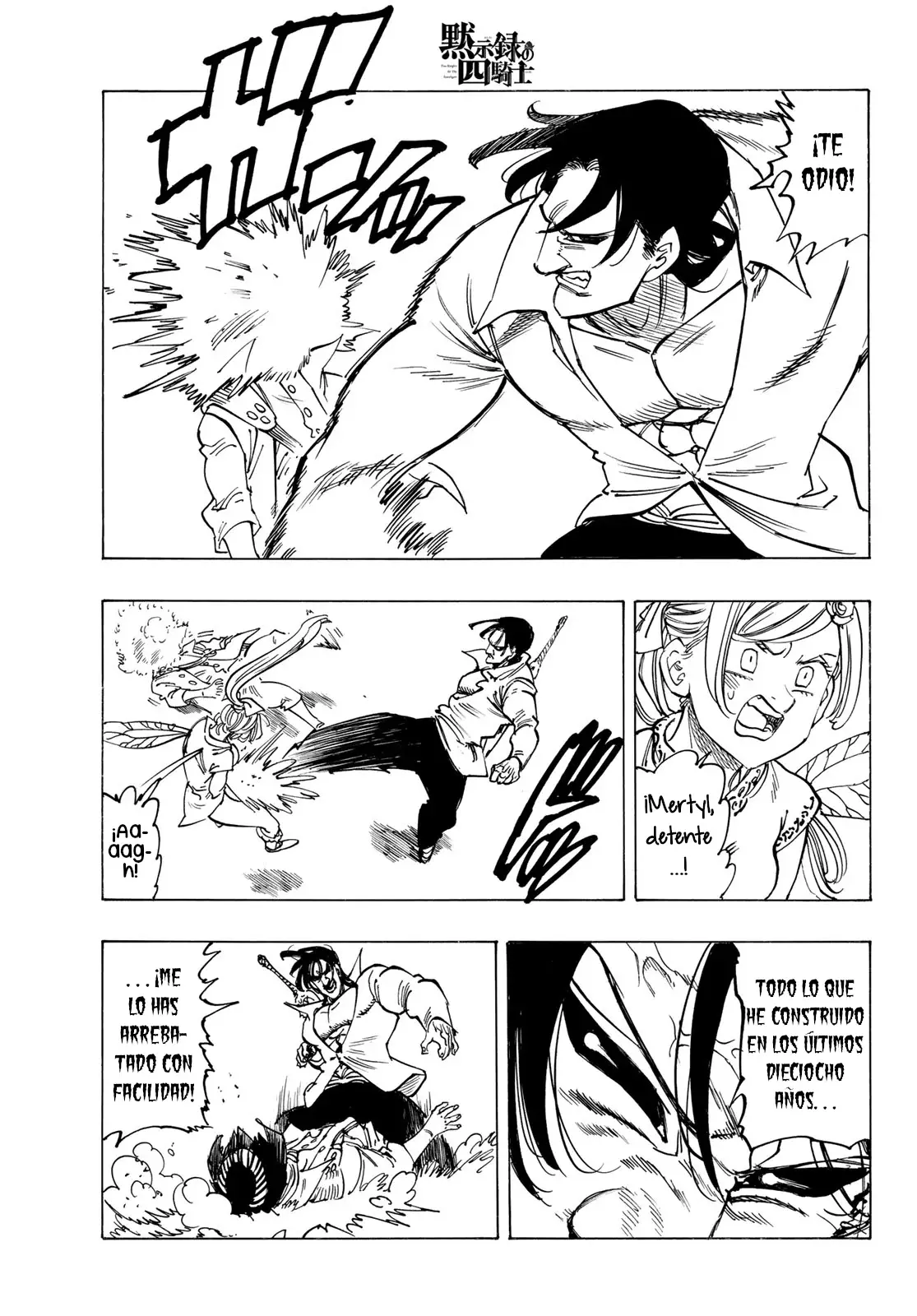 Mokushiroku no Yonkishi Capitulo 144: Crak página 6