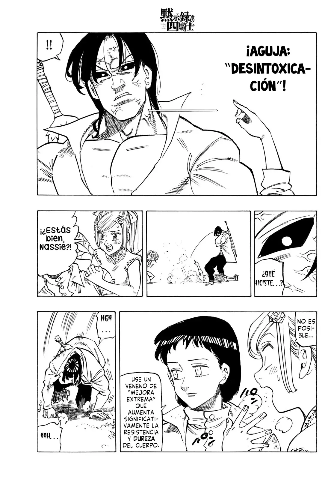 Mokushiroku no Yonkishi Capitulo 144: Crak página 8