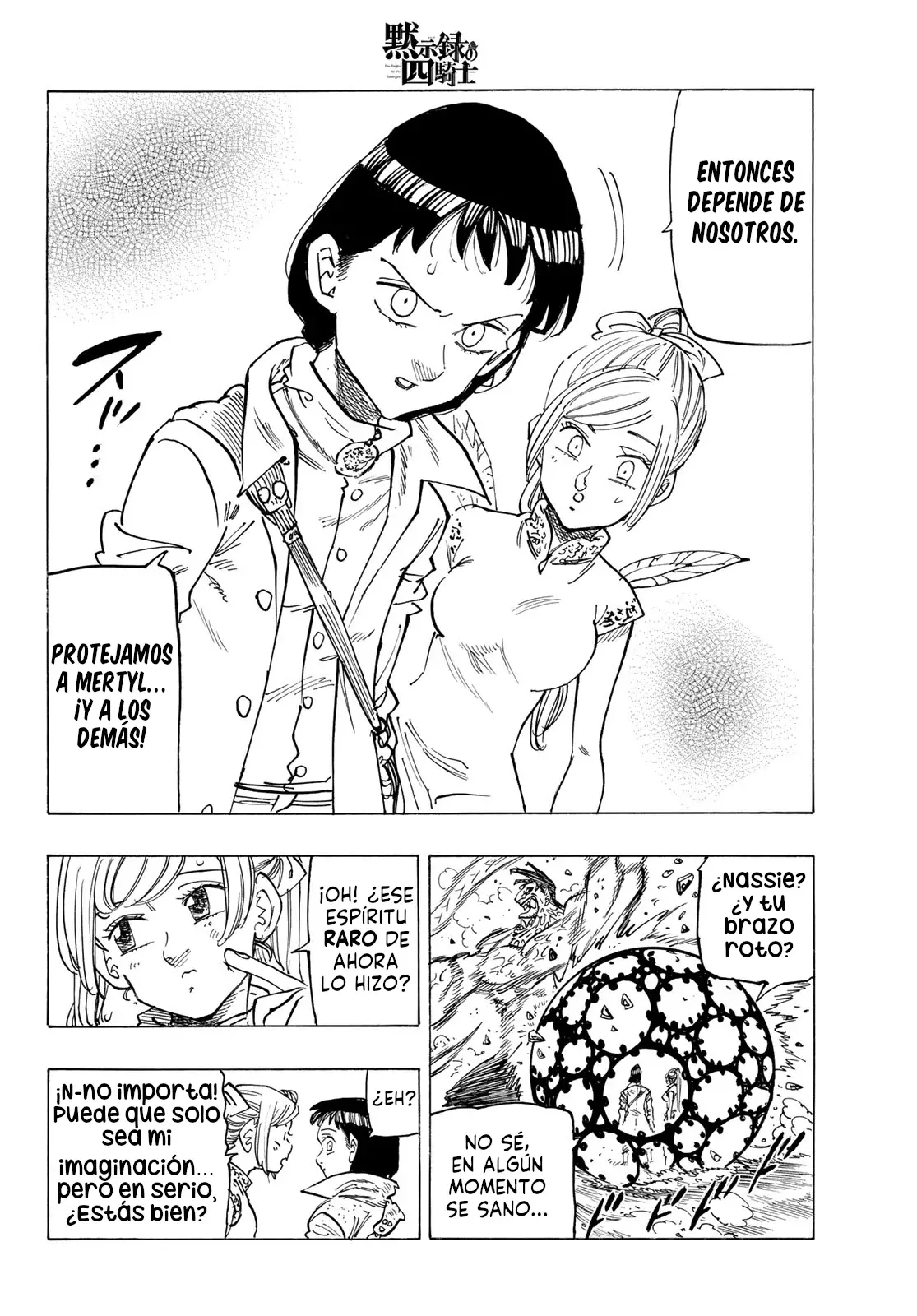 Mokushiroku no Yonkishi Capitulo 145: Batalla familiar página 13