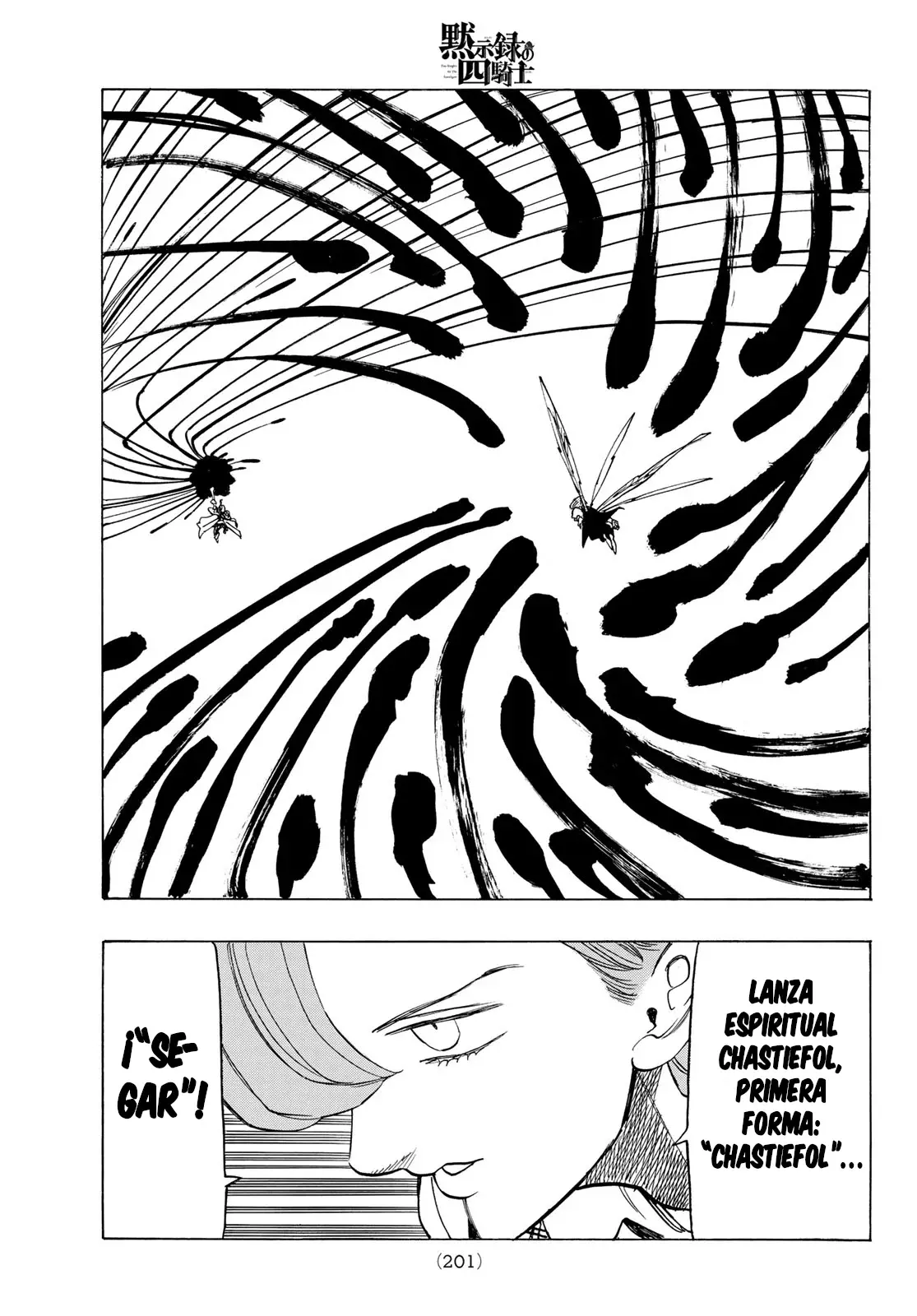 Mokushiroku no Yonkishi Capitulo 145: Batalla familiar página 16