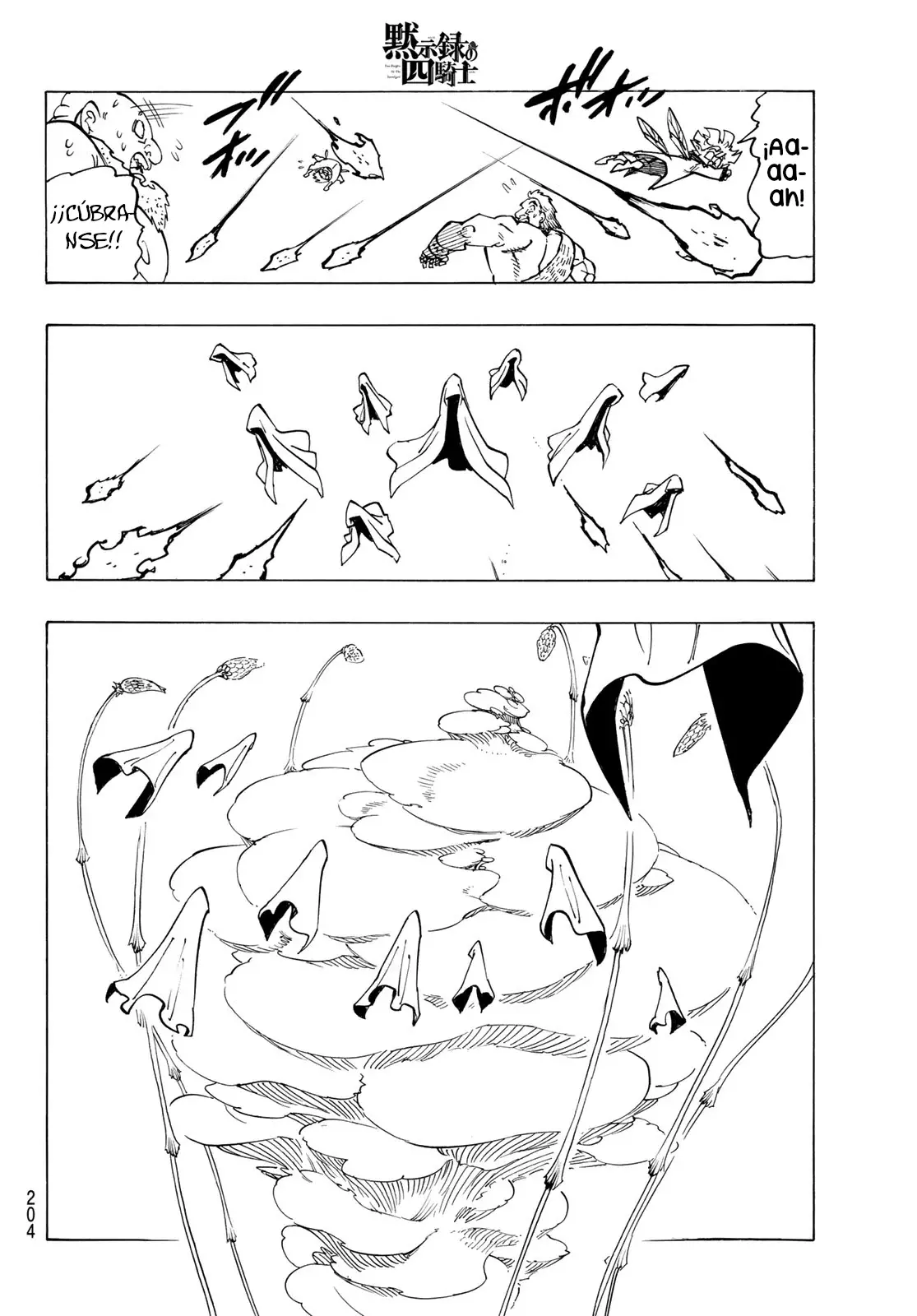 Mokushiroku no Yonkishi Capitulo 145: Batalla familiar página 18