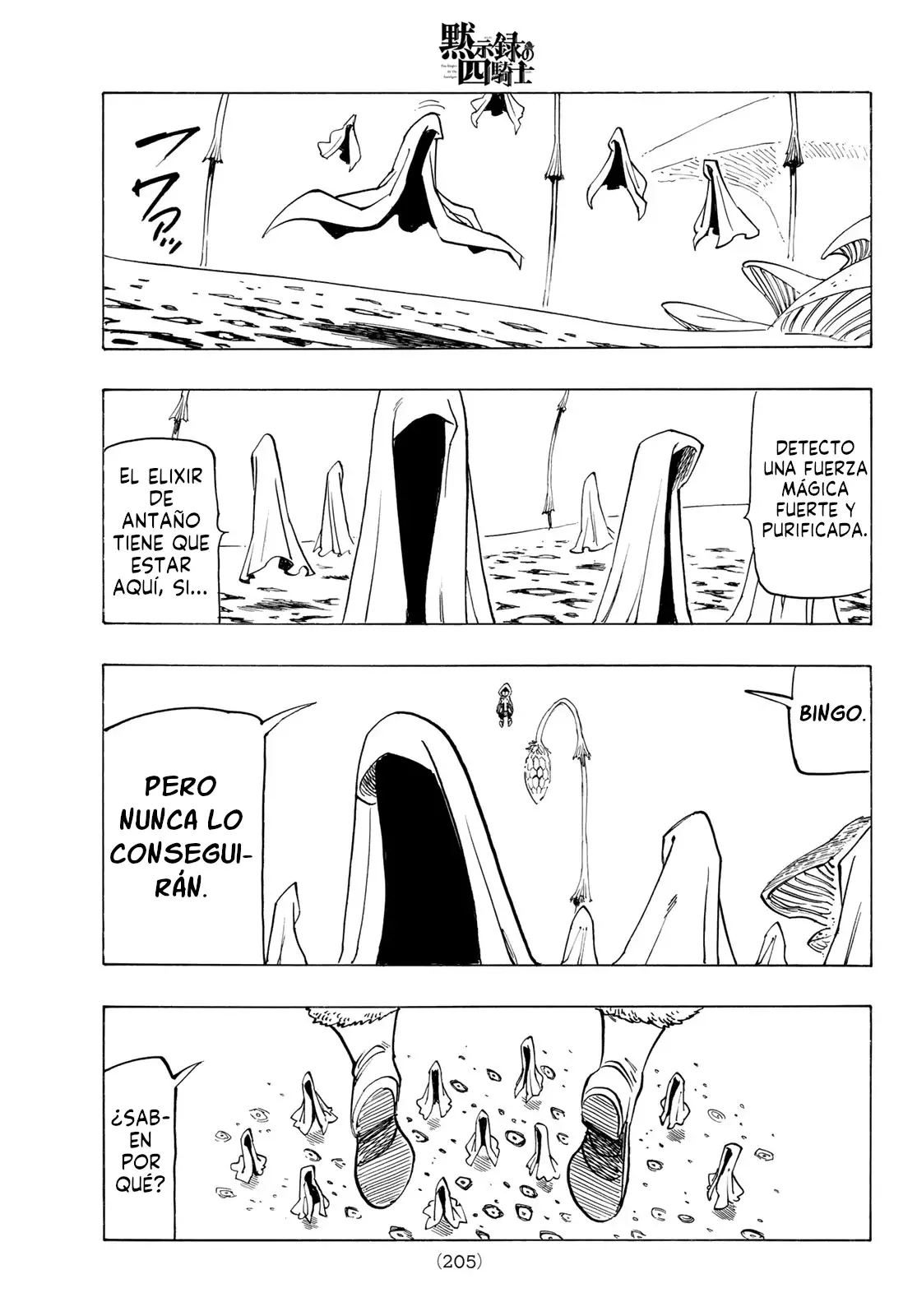 Mokushiroku no Yonkishi Capitulo 145: Batalla familiar página 19