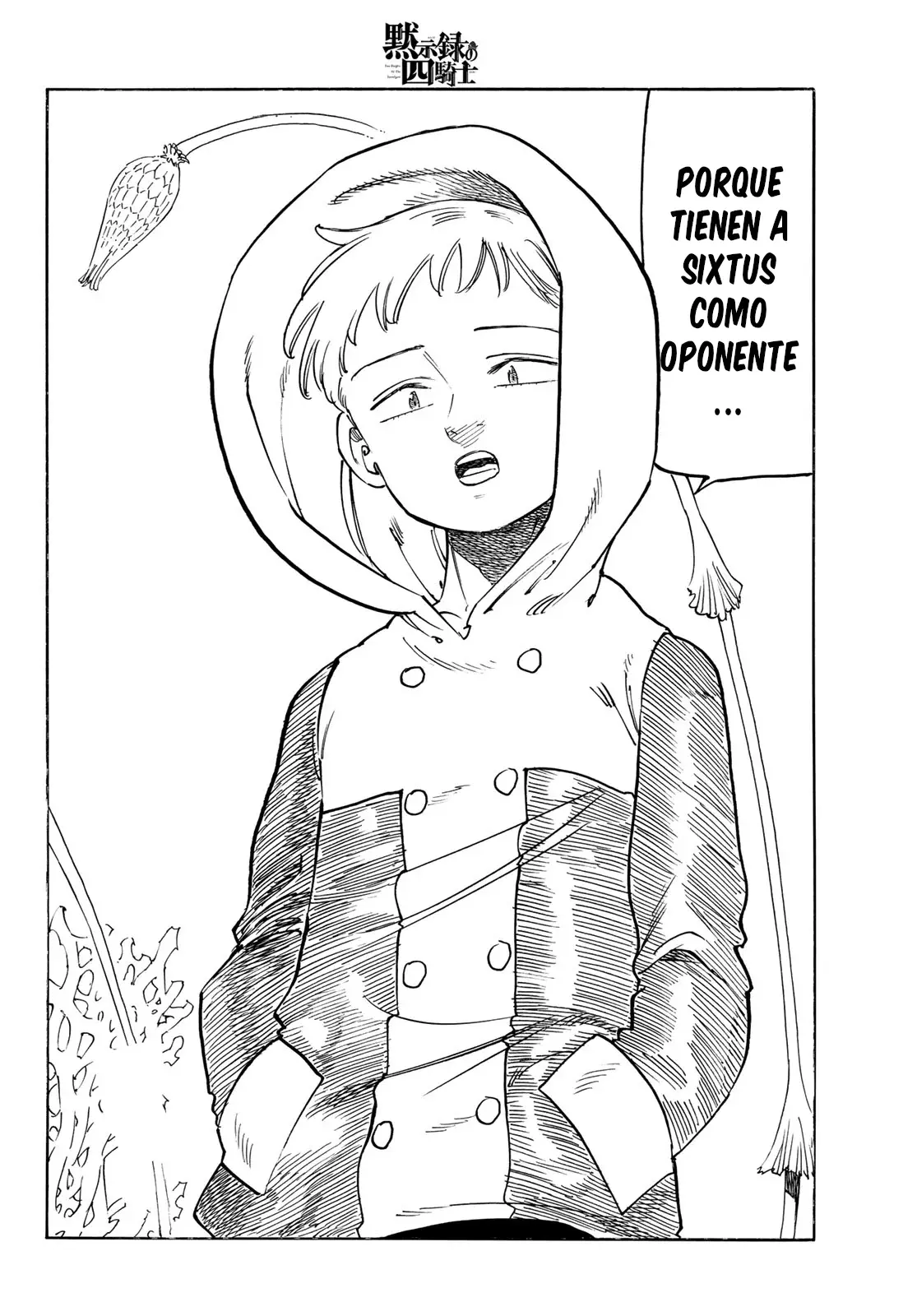 Mokushiroku no Yonkishi Capitulo 145: Batalla familiar página 20