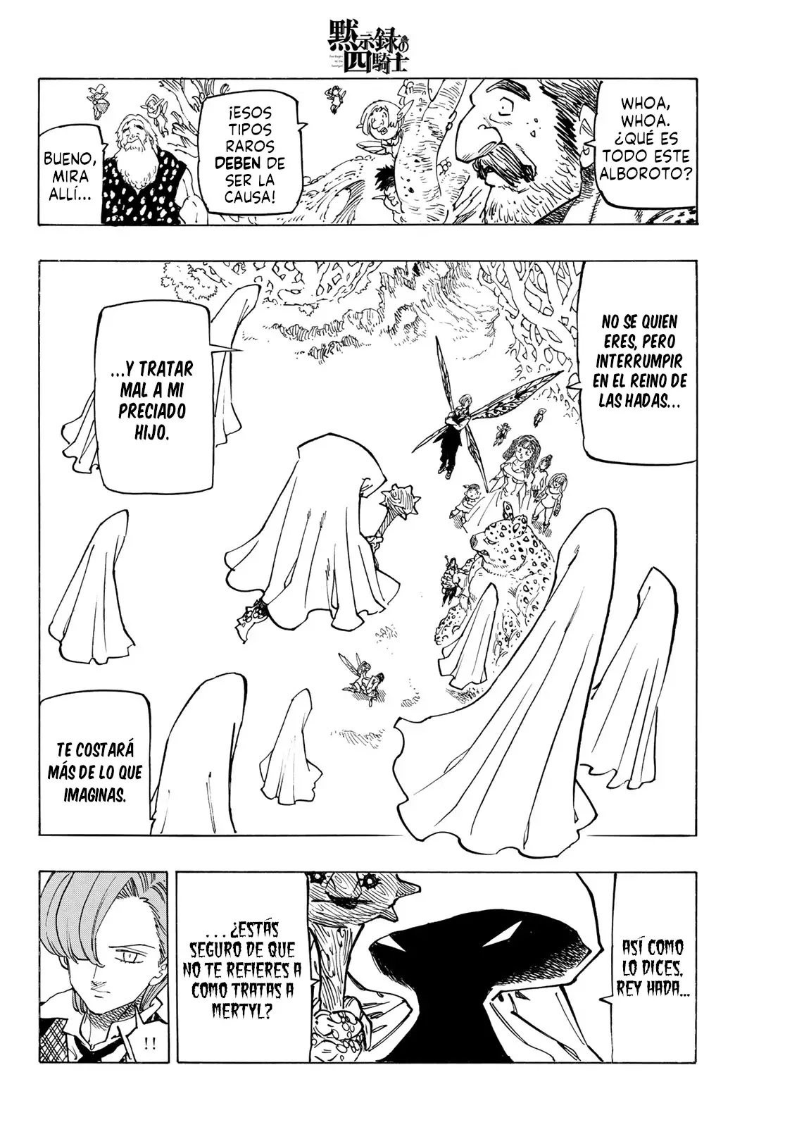 Mokushiroku no Yonkishi Capitulo 145: Batalla familiar página 3