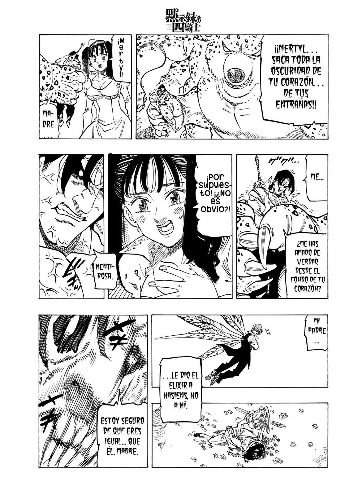 Mokushiroku no Yonkishi Capitulo 145: Batalla familiar página 4