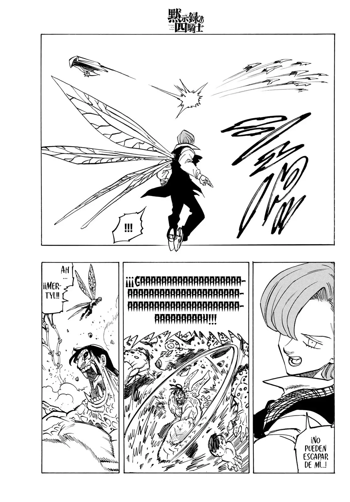 Mokushiroku no Yonkishi Capitulo 145: Batalla familiar página 6