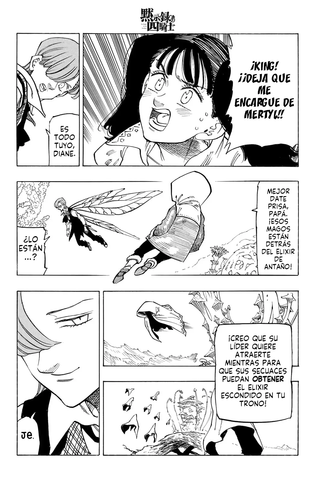 Mokushiroku no Yonkishi Capitulo 145: Batalla familiar página 7