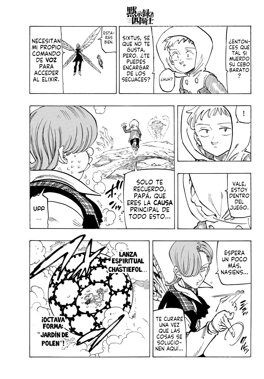Mokushiroku no Yonkishi Capitulo 145: Batalla familiar página 8