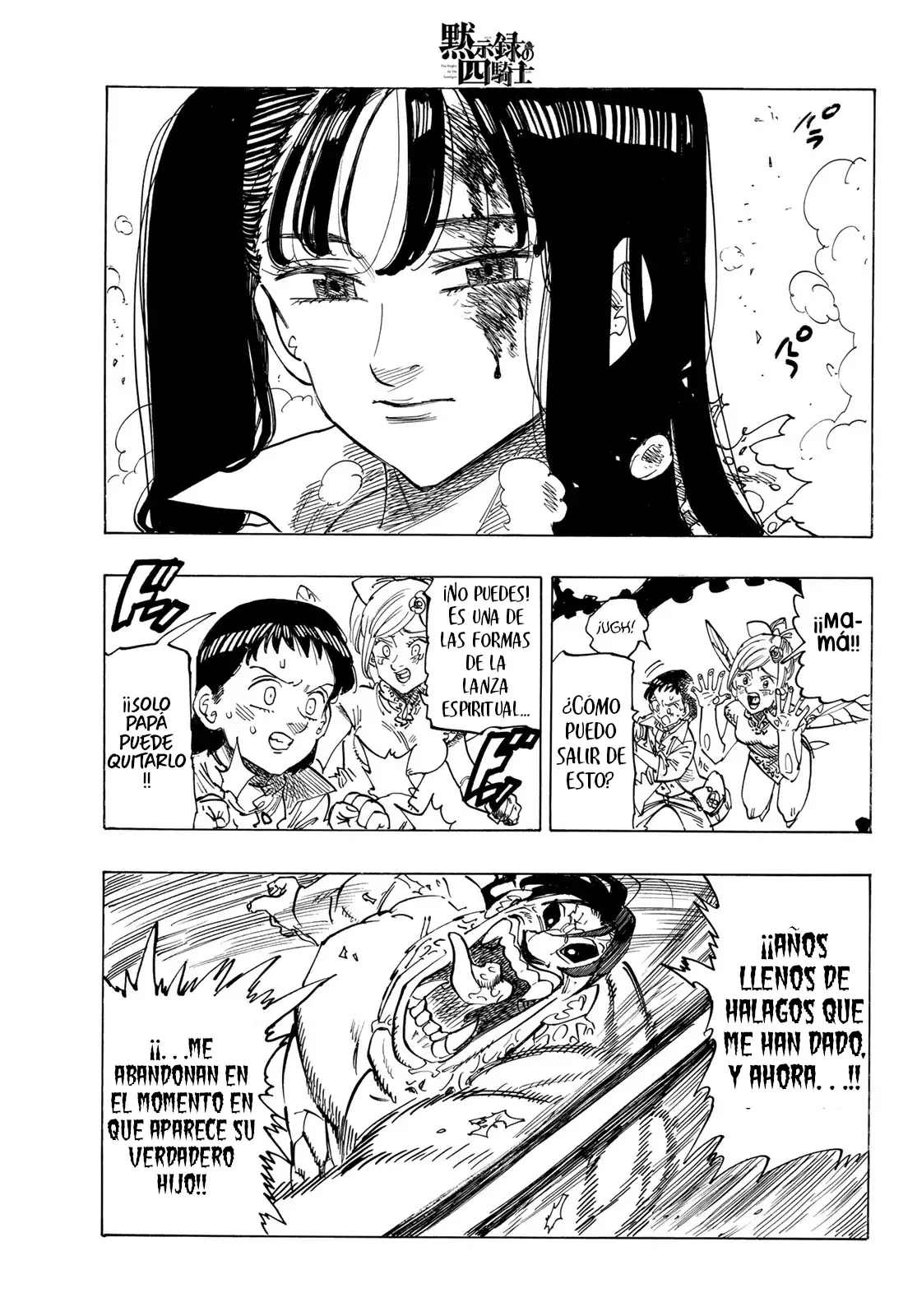 Mokushiroku no Yonkishi Capitulo 146: El amor derrite maldiciones como el hielo página 10