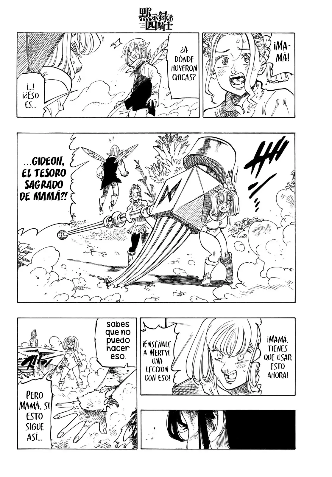 Mokushiroku no Yonkishi Capitulo 146: El amor derrite maldiciones como el hielo página 11