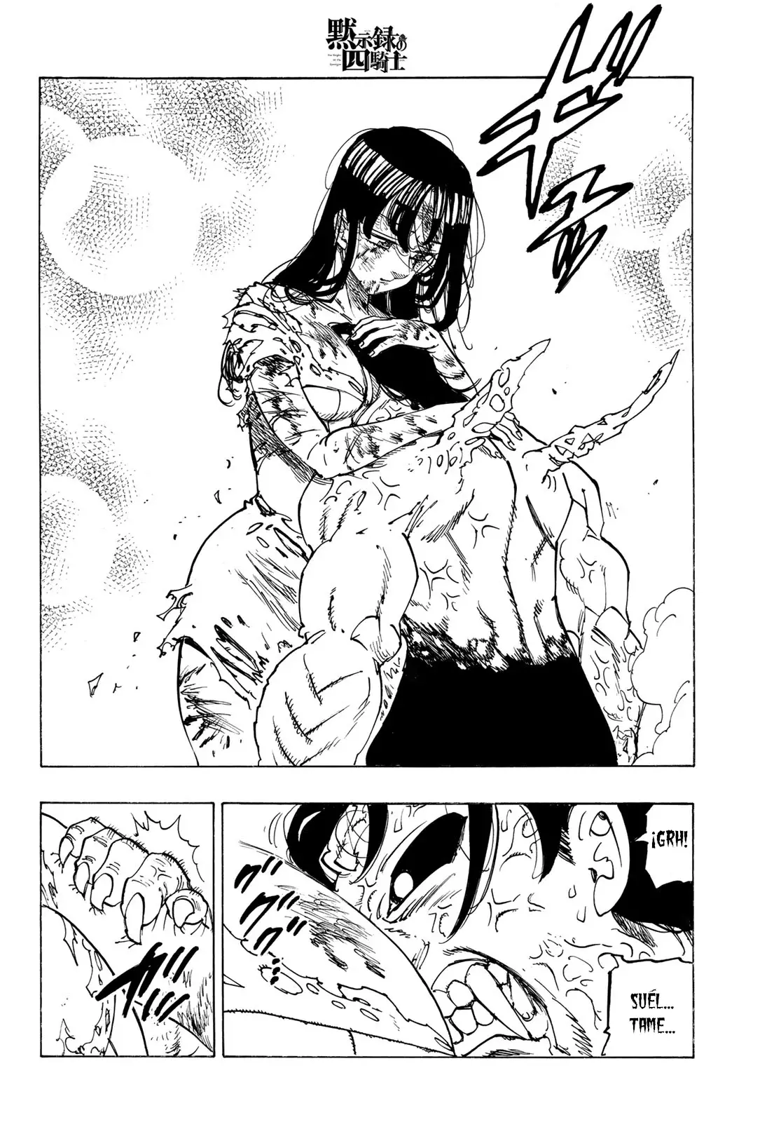 Mokushiroku no Yonkishi Capitulo 146: El amor derrite maldiciones como el hielo página 15