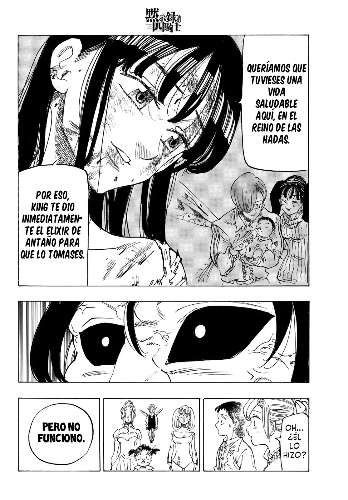 Mokushiroku no Yonkishi Capitulo 146: El amor derrite maldiciones como el hielo página 17
