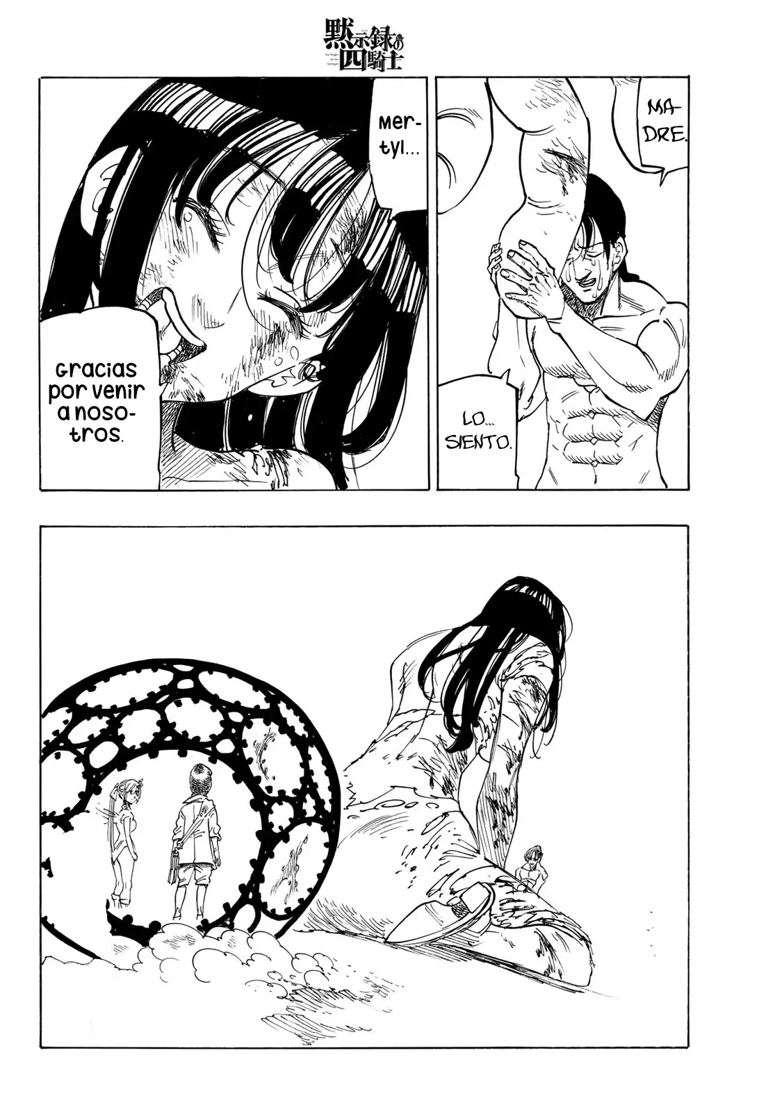 Mokushiroku no Yonkishi Capitulo 146: El amor derrite maldiciones como el hielo página 21