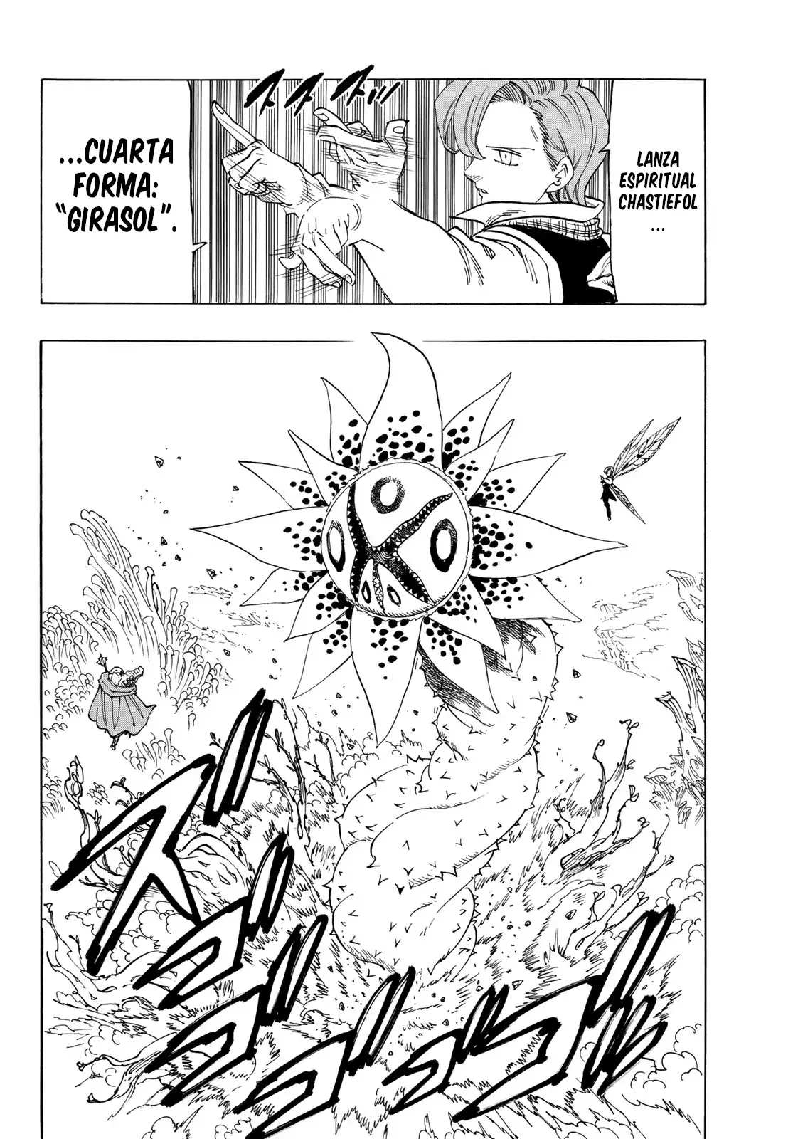 Mokushiroku no Yonkishi Capitulo 146: El amor derrite maldiciones como el hielo página 3