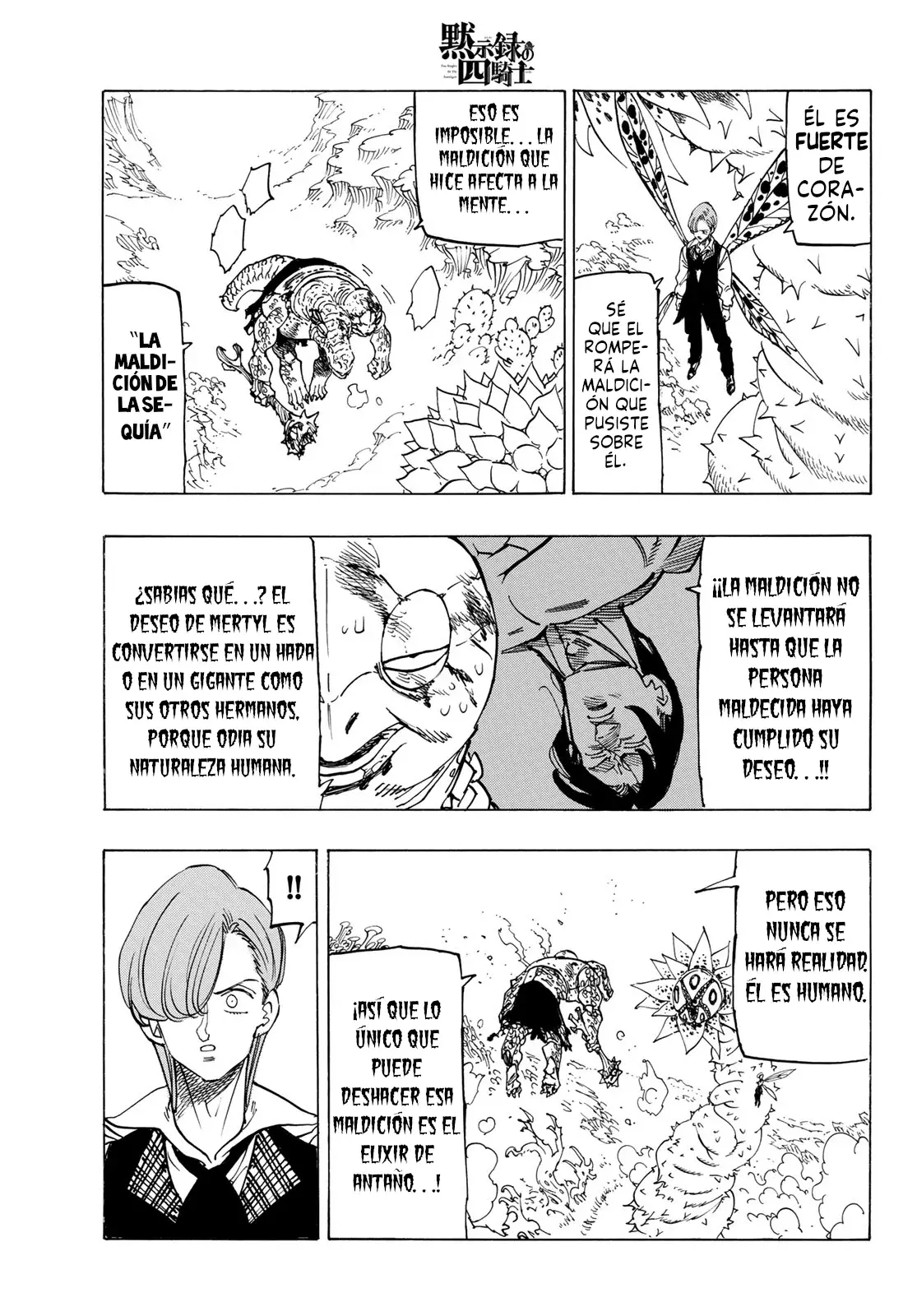 Mokushiroku no Yonkishi Capitulo 146: El amor derrite maldiciones como el hielo página 6