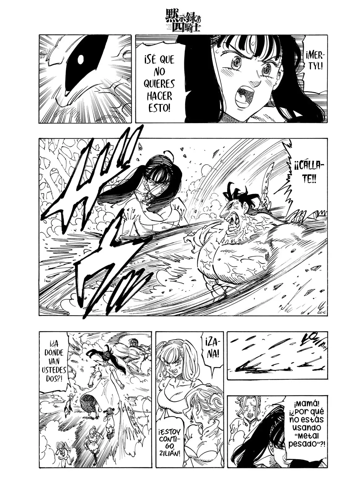 Mokushiroku no Yonkishi Capitulo 146: El amor derrite maldiciones como el hielo página 8